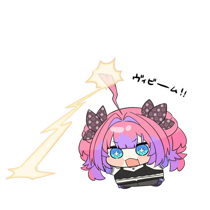 ビーム! #ヴィヴィメイク