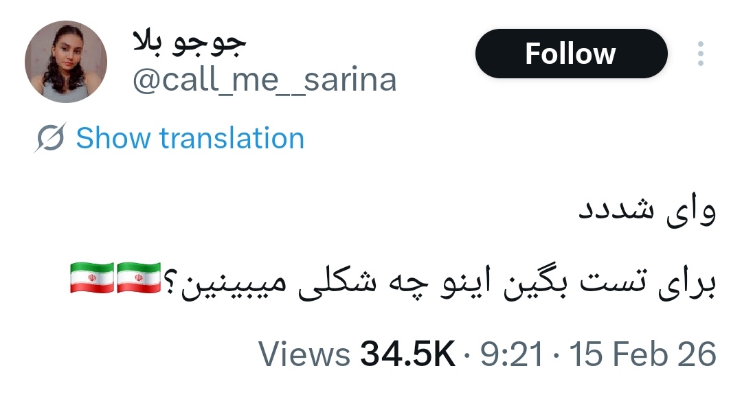 BEHZAD tweet media