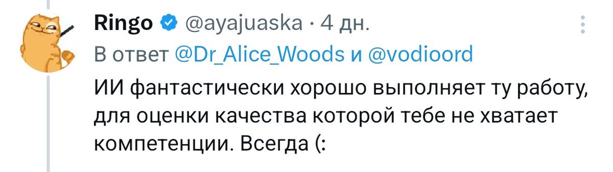 mouse_fin's tweet photo. https://t.co/l9GqVx5kDT