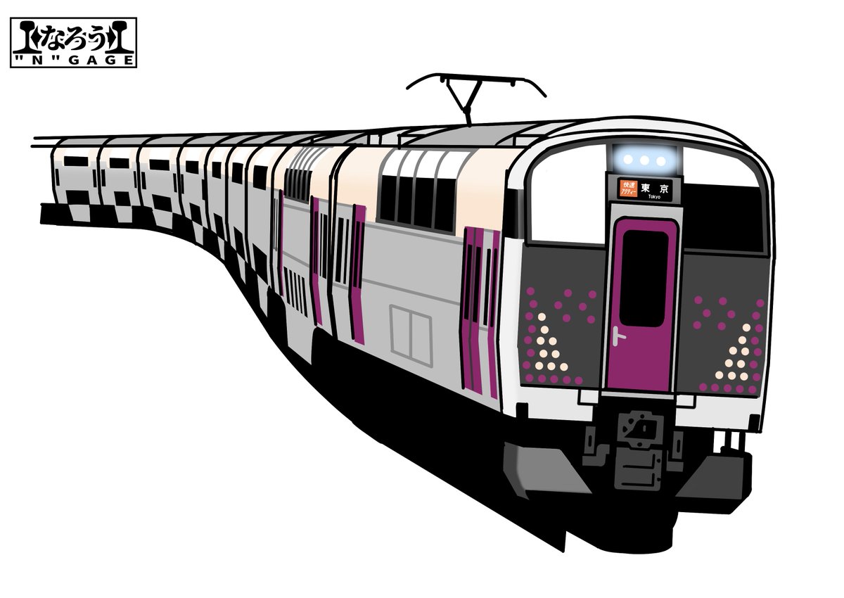もう半分以上過ぎましたが今日は215系の日ということをお忘れなく。 