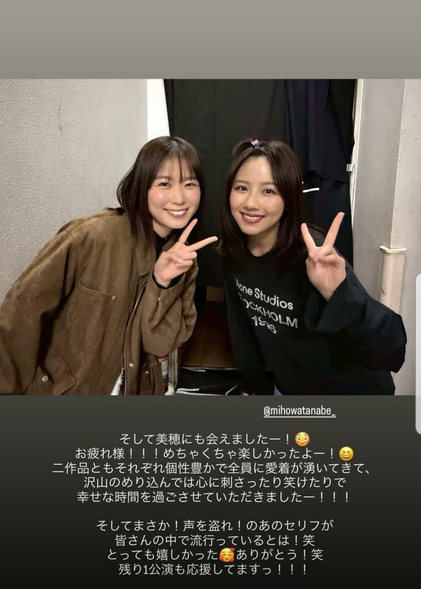 nibugram にぶちゃんインスタ更新ありがとう。 🐸🍊 にぶちゃん改めて