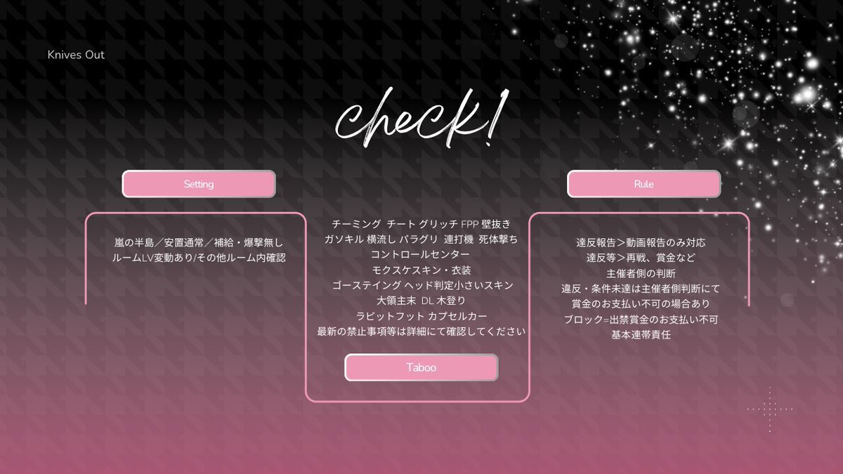 小野うゆ仔 👼🏻‎🩶 tweet media