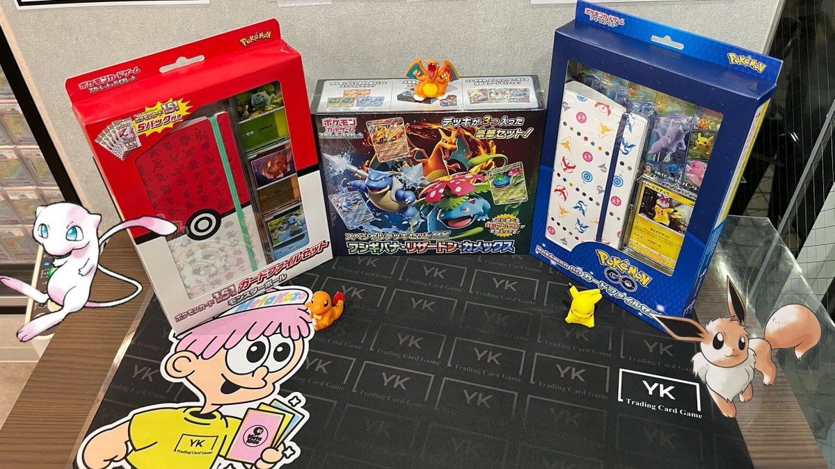 ✨本日はこちらの商品を紹介いたします✨ 『ポケモンカード151 カード