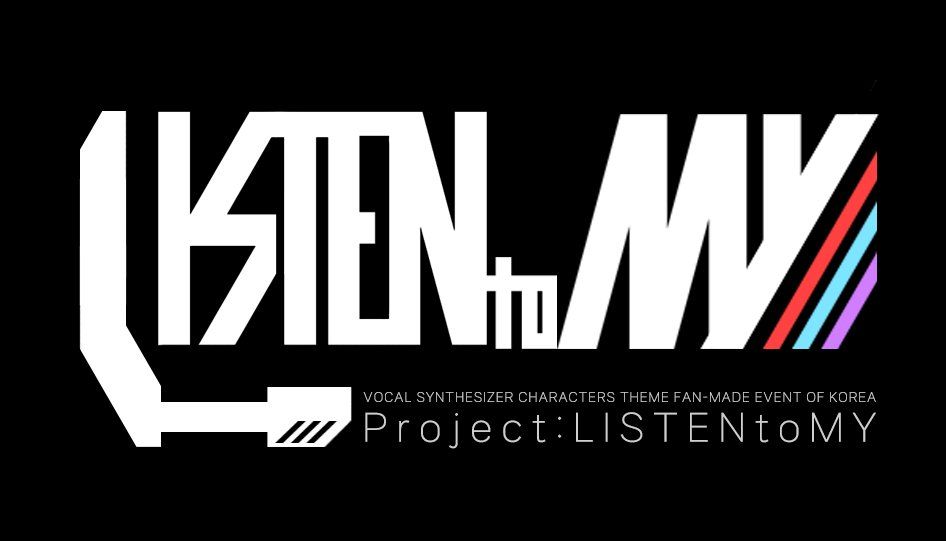 📢프로젝트 리슨투마이 공식 홈페이지 공개!📢

더 넓은 세상으로 나아가기 위한 리슨투마이의 베이스캠프!⛺️
다가오는 공연정보부터, 프로젝트 소개와 지난 행사의 기록까지!📝

리슨투마이 공식 홈페이지에서 편리하게 확인하세요!

🔗 festellarfes.com/listentomy/abo…

#리슨투마이 #L2MY