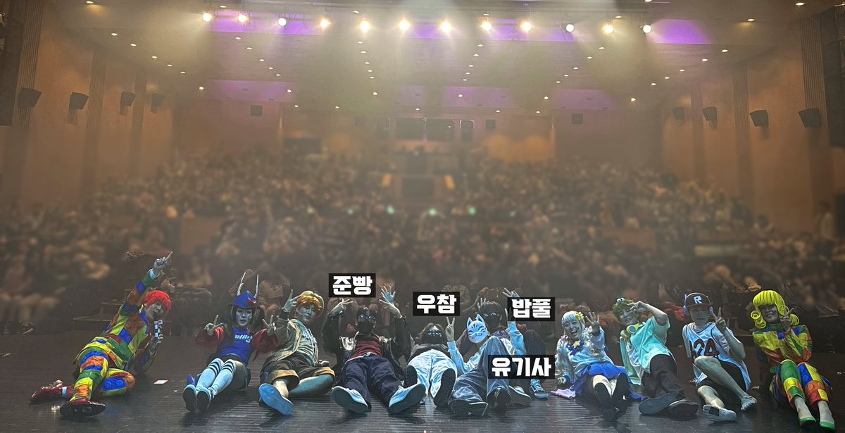 밥풀 tweet media