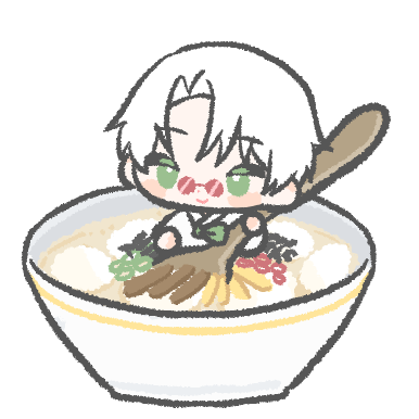 다음 역은 없습니다 tweet media