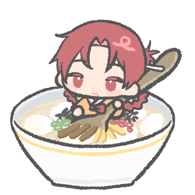 다음 역은 없습니다 tweet media