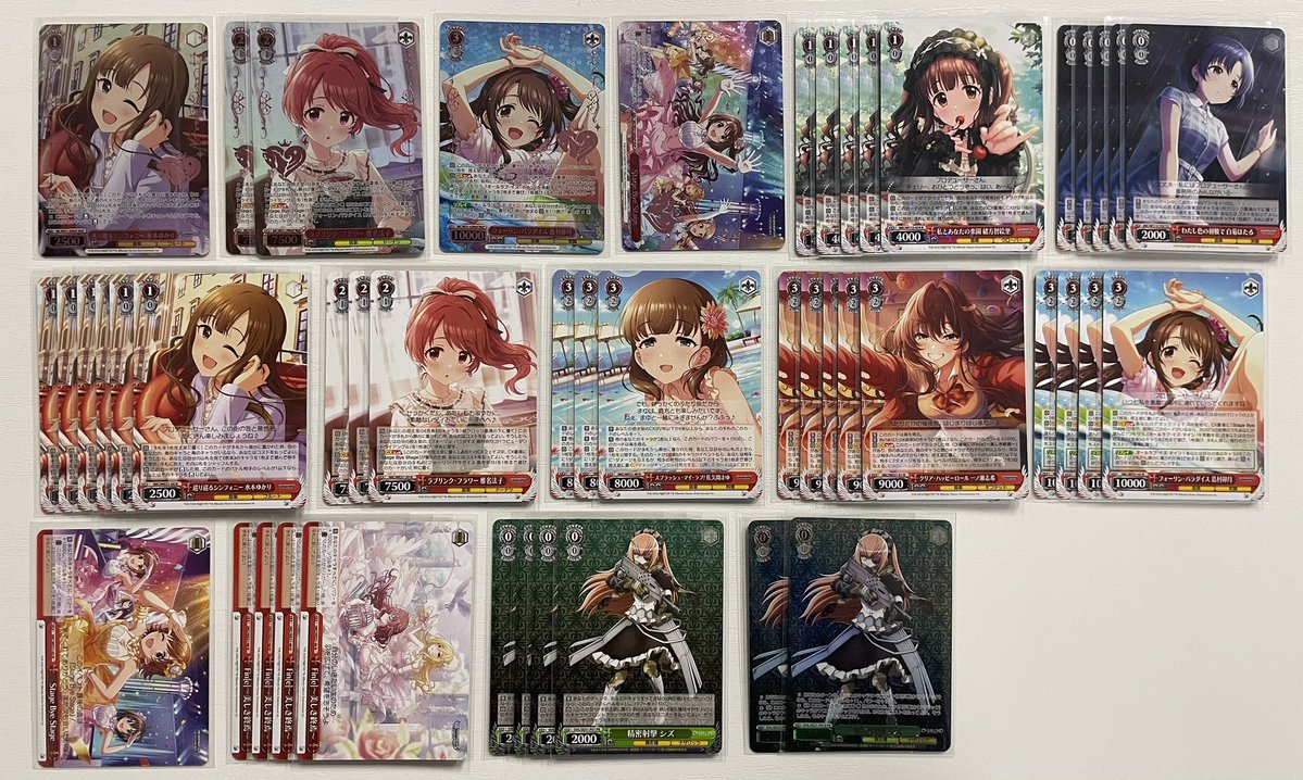 ヴァイスシュヴァルツ】 デレマス扉関連のパーツを中心に色々買取させ