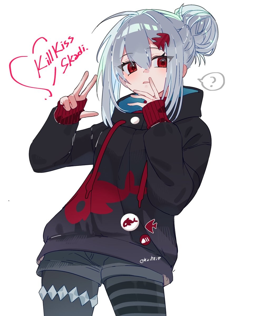 KaitZitt's tweet photo. KiLLKiSS Skadi ❤️

Happy Valentine
#Arknights https://t.co/pHGsVEwY1x
