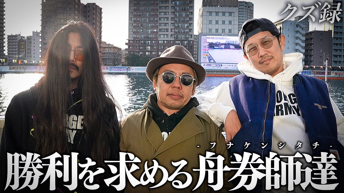 ジョージ＠爆ぜドラマチック足りてる！クズ録！ (@georgeokuribito