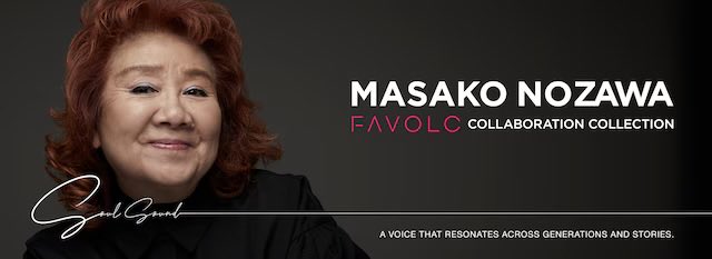 FAVOLCさんと野沢雅子さんのコラボレーショングッズ、注文完了