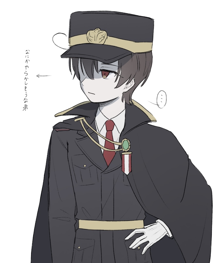 #魅せよドーロ
久しぶりのタグ