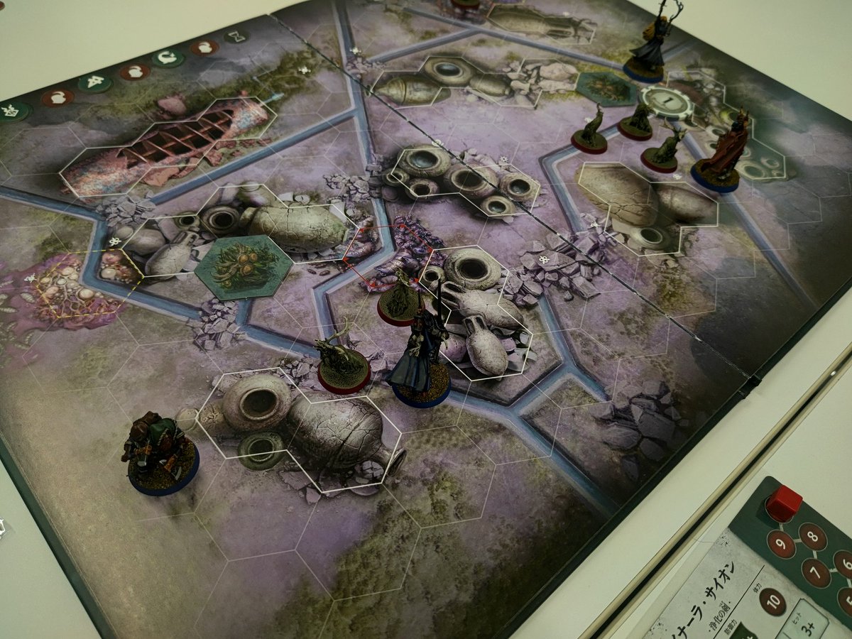 GROUP DESTROYER tweet media