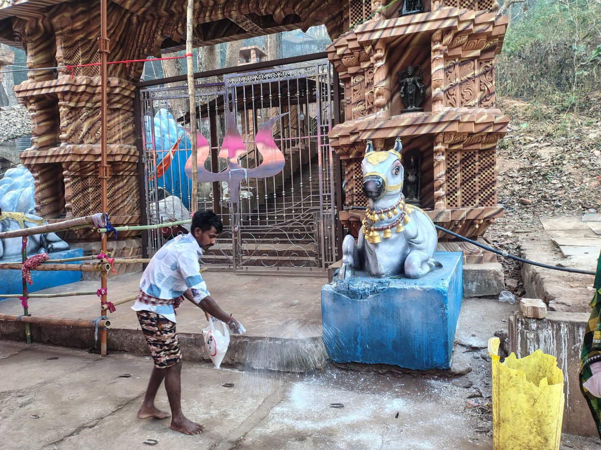 Jeypore Municipality tweet media