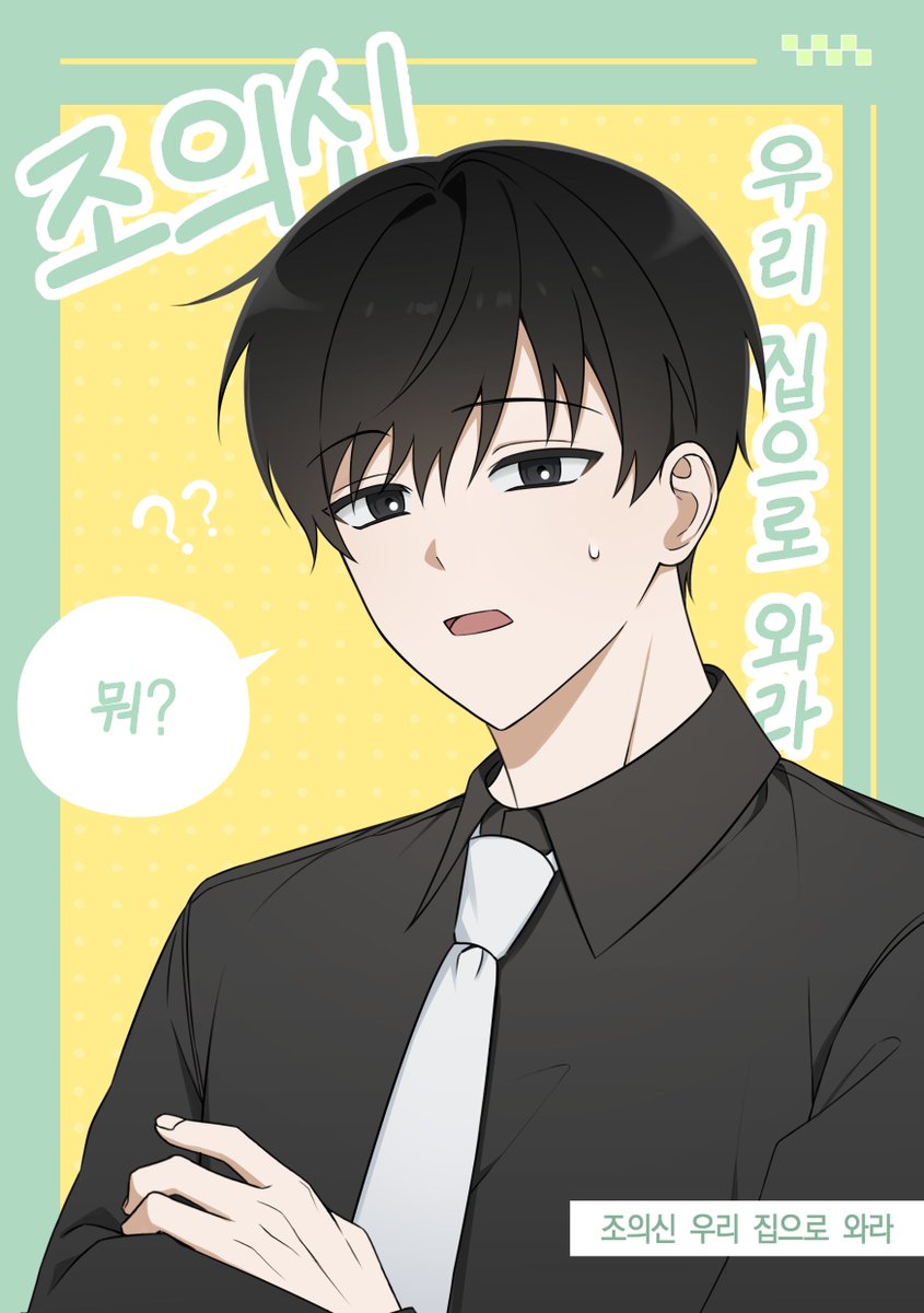 도서🕯️ tweet media