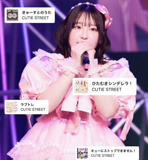 らな　自衛中 tweet media