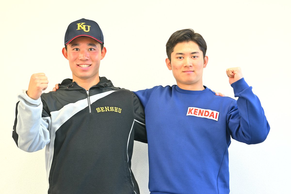 sponichi_kkbb's tweet photo. 新入寮選手取材。神奈川大…✍️

#⃣専大松戸　森岡大和　捕手
#⃣健大高崎　加藤大成　内野手 https://t.co/WrXVY6my69