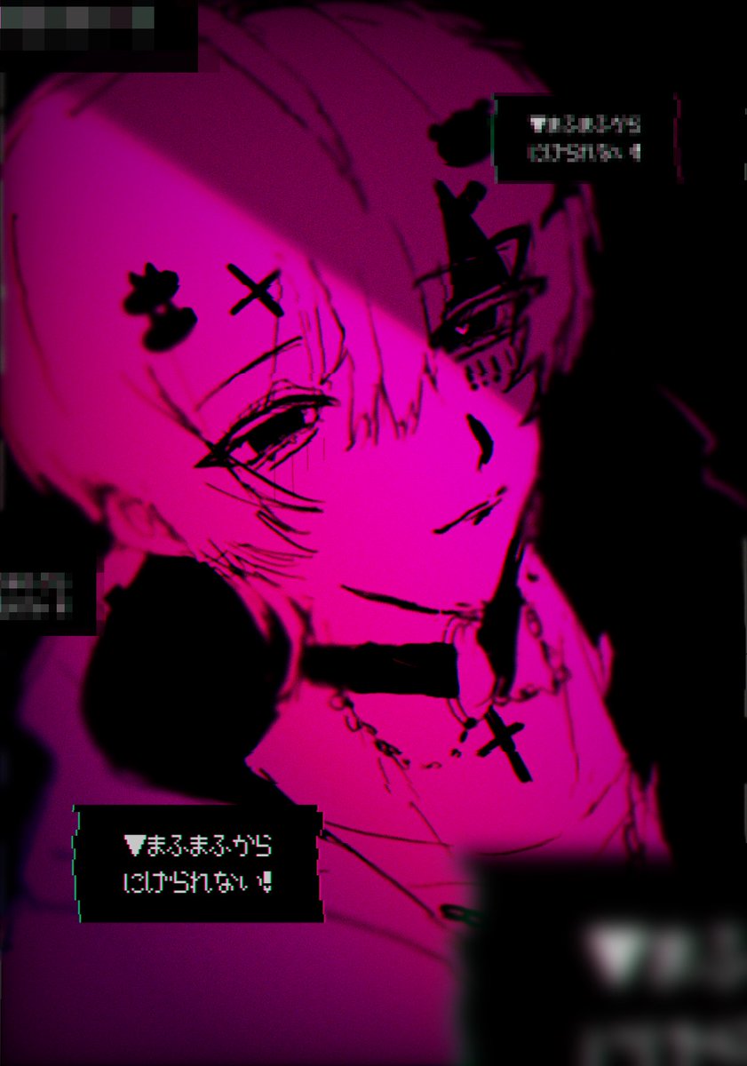 #まふあーと
まふまふから逃げられない！🤍