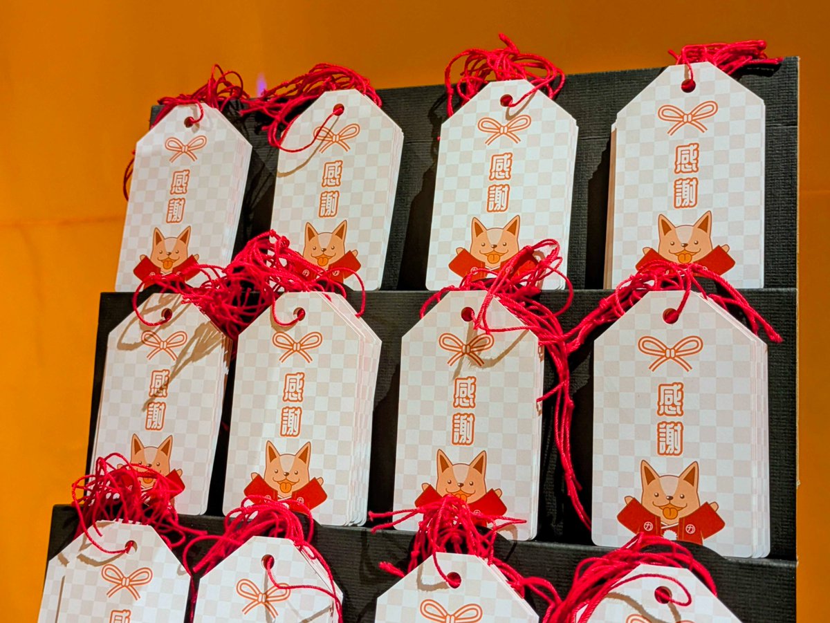 SMS Tech | 株式会社エス・エム・エス tweet media