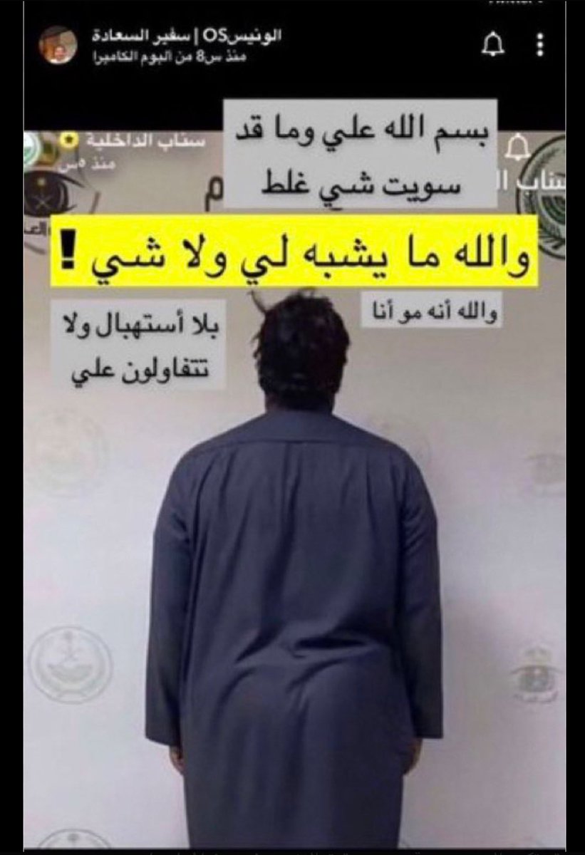 وِقام tweet media