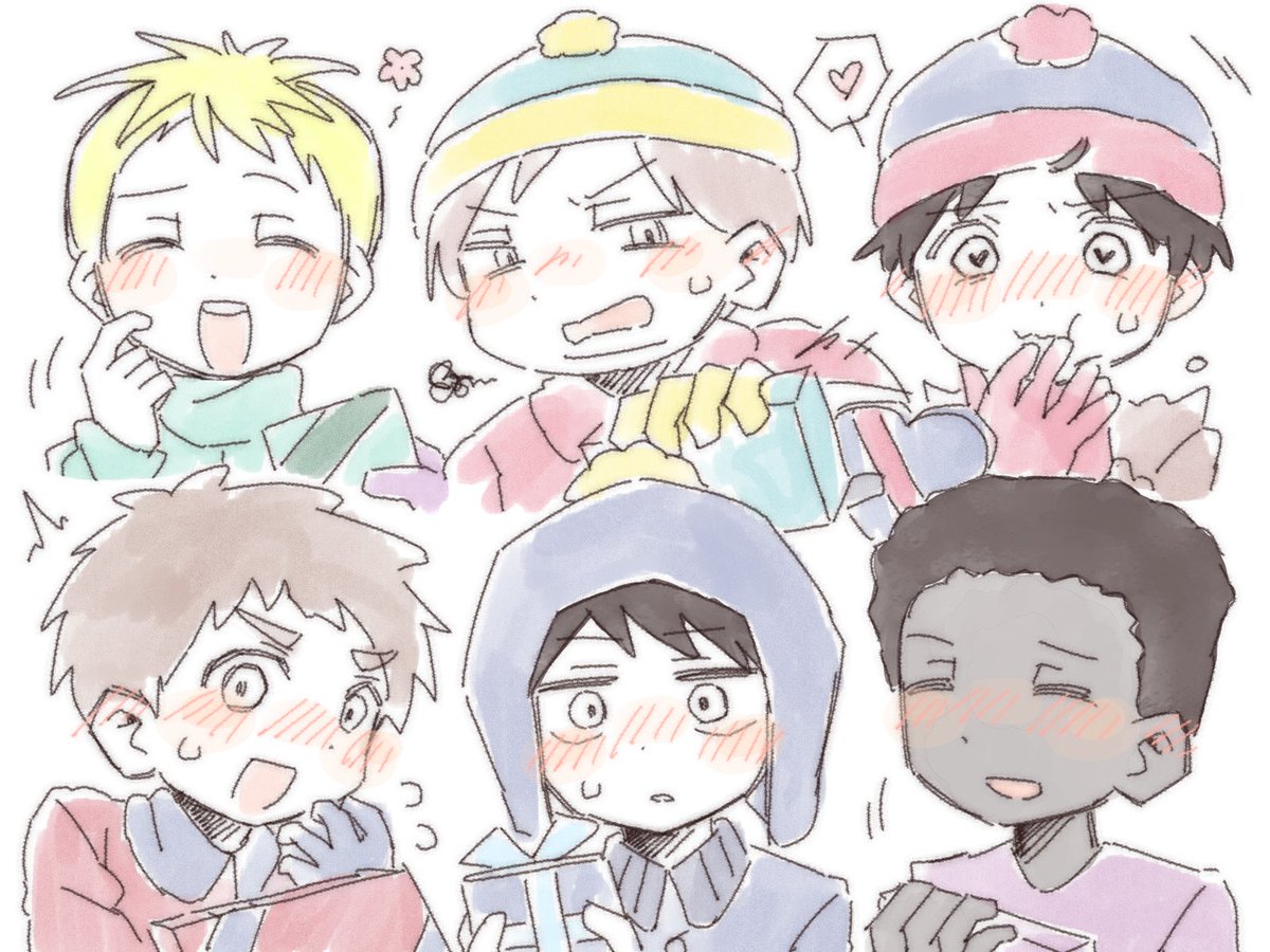 渡された人たち