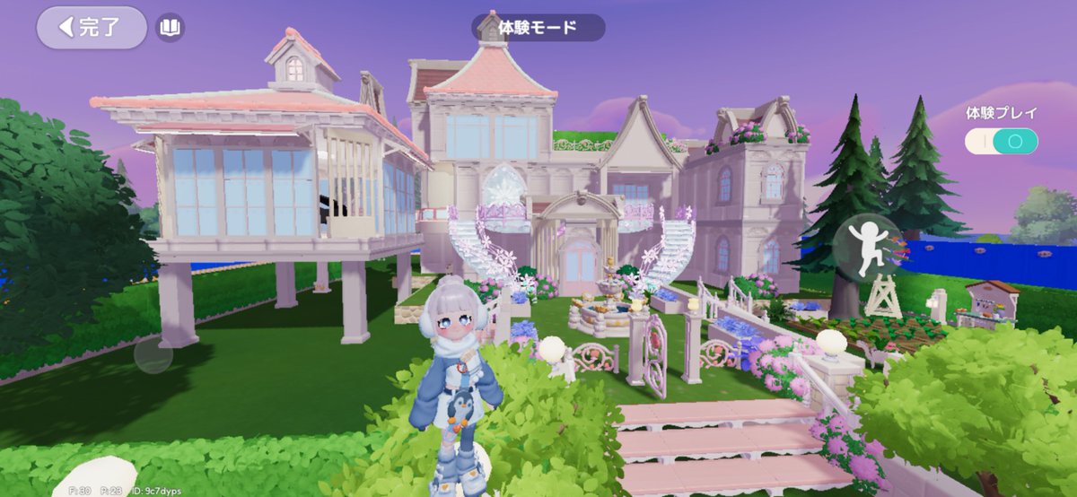 𝙣𝙩𝙤@ハートピア tweet media