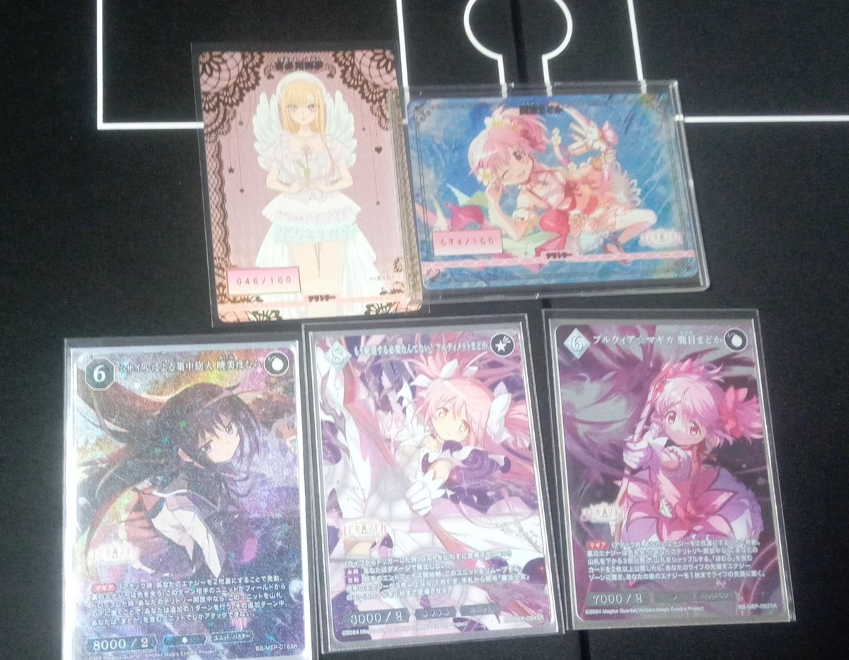 本日の #ビルディバイドブライト #マスターズカップ #着せ恋 終了しま