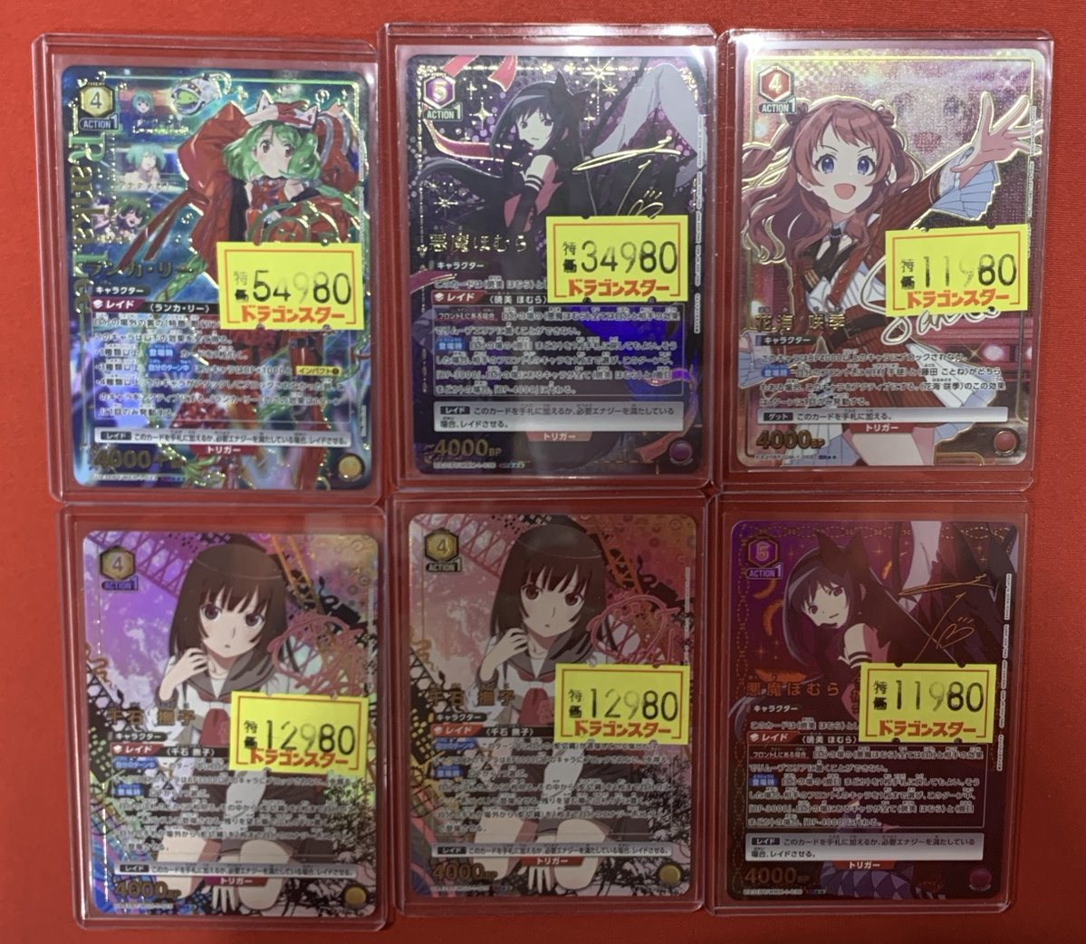 🔥ユニオンアリーナ入荷情報🔥 vol.2の決まってるマクロスのランカ