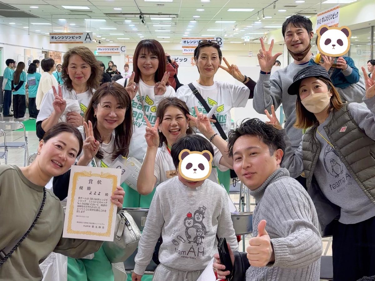 TodaNaoko's tweet photo. mini light mölkky
オレンジリンピック🧡
ガチモルッカー集う（笑）
私は審判員やってました！
普通のモルックよりも
サイズを小さくするだけで
さらにジェンダーレスで
ボーダーレスな競技です https://t.co/O3qCzbsrjw