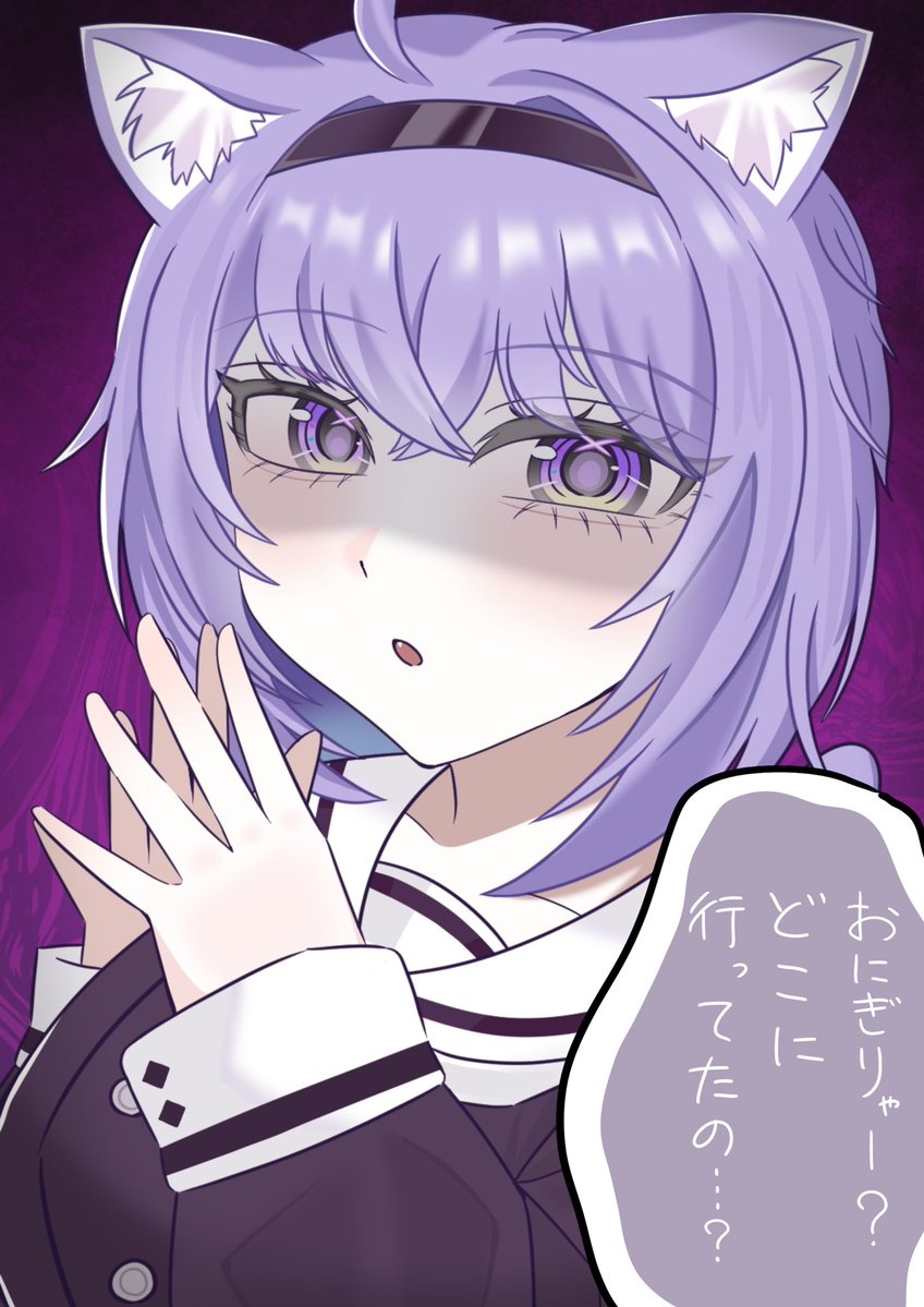 瀬戸のに@お仕事募集中 (@ninono_shido0) / Highlights / X