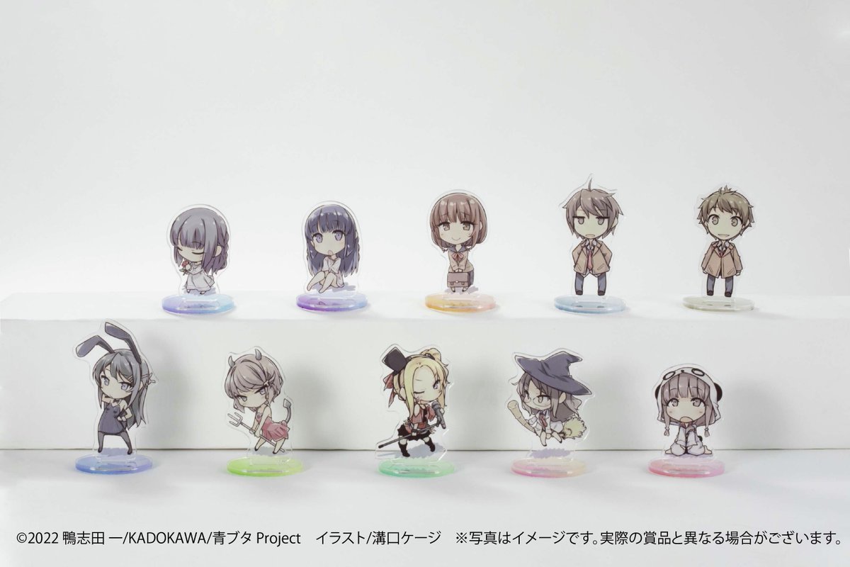 くじ引き堂 (@kujibikido) / Highlights / X