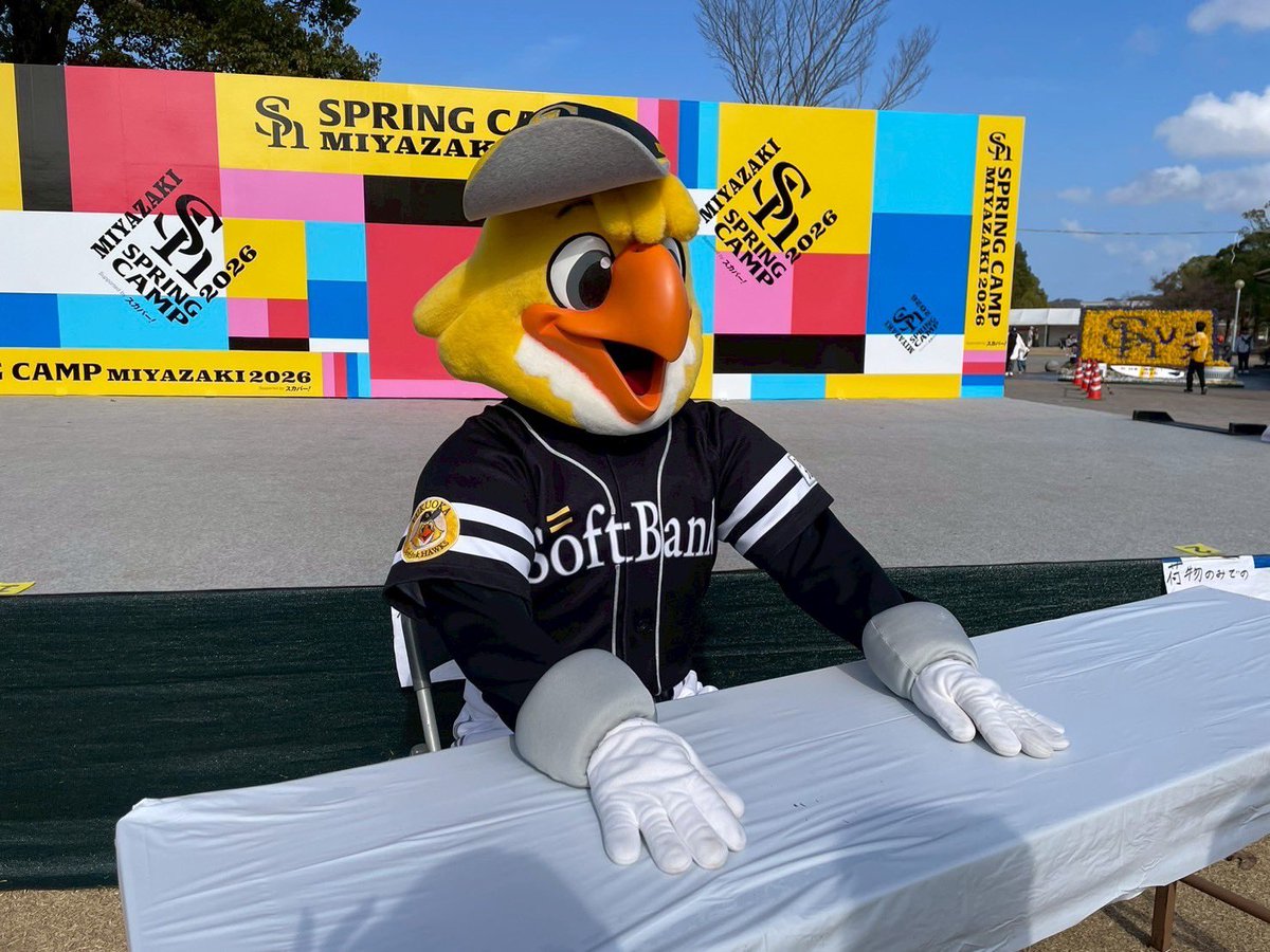 ハリーホーク（公式） (@hawksHarry) / Posts / X