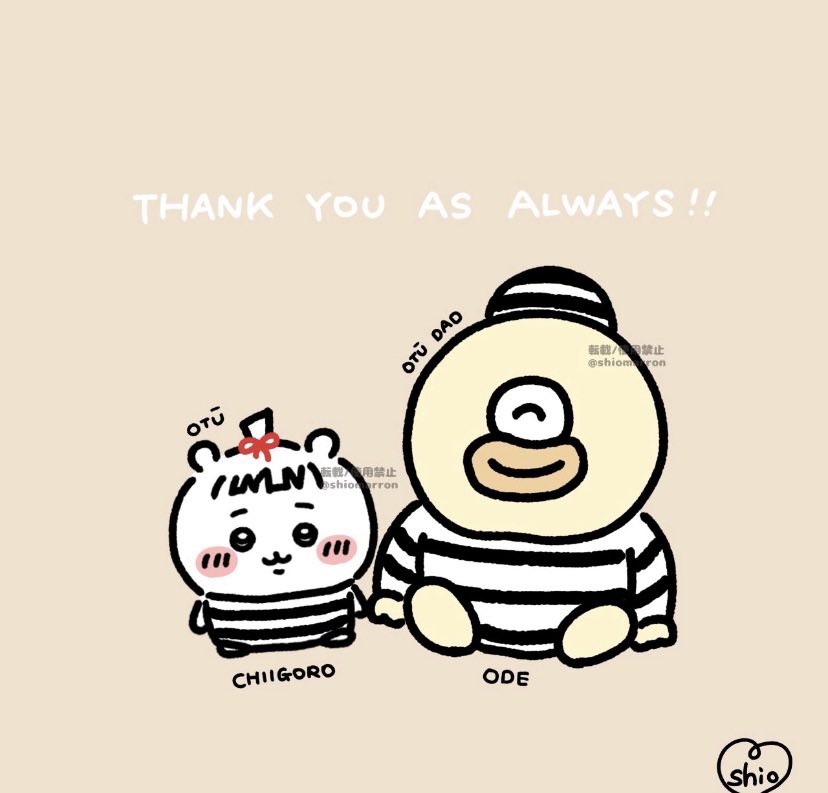 おつう (@pngzFBbdvBLGQ6u) / Posts / X