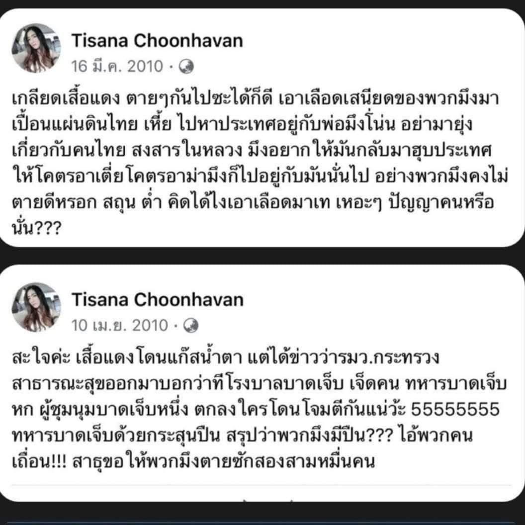 Zsgtgh tweet media