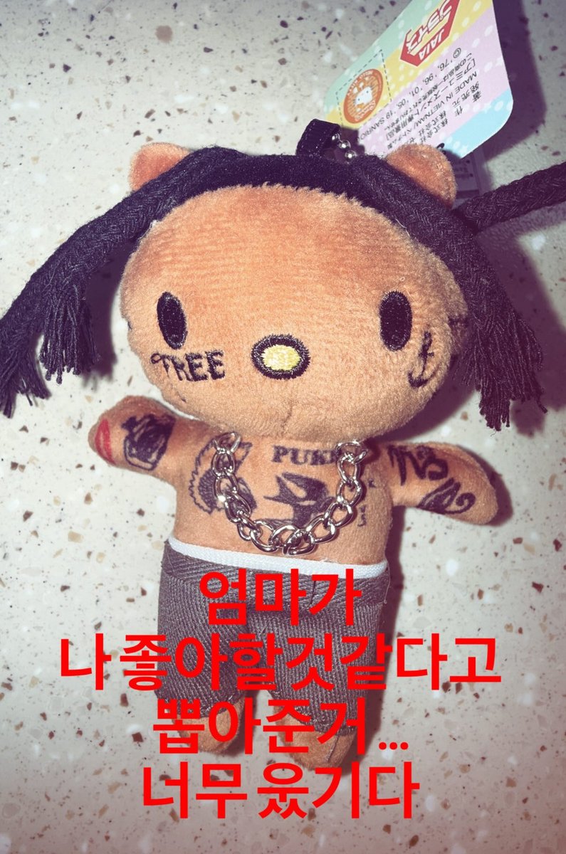 울 엄마만큼 편견없는 사람 없음