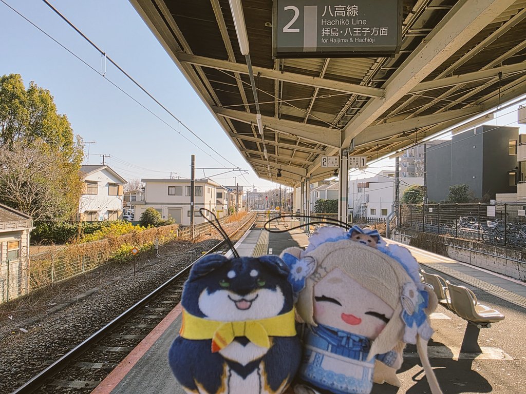 Fatesmite's tweet image. 町田ちまと黒井しば、散歩完了ー！
巡り前に考えていた多摩とは
全く違っていました。 
本当に自然と都会が調和した..
今回は無理やり1日に回ったけど、
次はぜひゆっくり散歩したい！
（立川の次が東福生駅···めっちゃ面白かった🤭）
#ちまぱぺと一緒
#TokyoTokyo #たまにじ本音旅