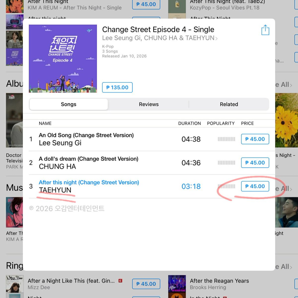txtwariwariph's tweet photo. Taehyun 'After This Night' ITunes Buying Party: START 🎉

🍓Open Itunes
🍓Search: After This Night
🍓Click &amp; purchase!

-dont forget to play the track!

Use TAGS &amp; let's gift tyun w/ the No. 1 spot on Itunes PH!

#TaehyunAfterThisNight
#GandangGabiTaehyun
#TaehyunHanggangUmaga https://t.co/M4NUEevnmp
