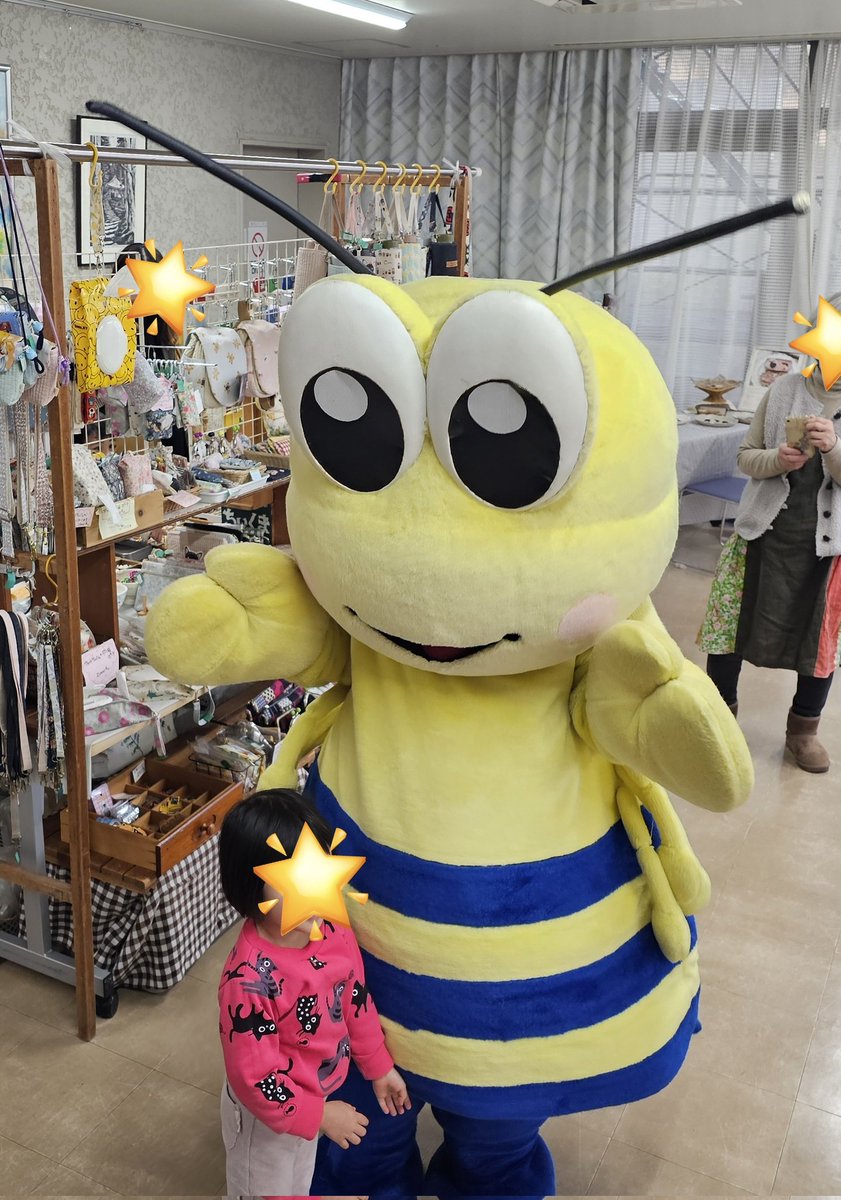 ⋆⸜- ̗̀  #あらおファミリーフェスタ    ̖́-⸝‍⋆

終了いたしました！2日目は良いお天気となり、キッチンカーやワークショップ、 #あらかるNEXTジェネレーションLIVE での元気いっぱいのステージ発表もあり、多くのお客様に足をお運びいただきました︎🌟
ご来場いただき誠にありがとうございました！