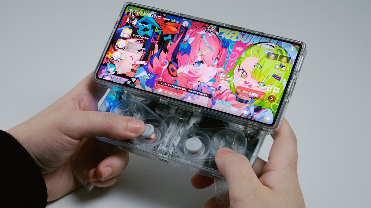 MCONによってゲームコントローラーをエンドゲームしました 