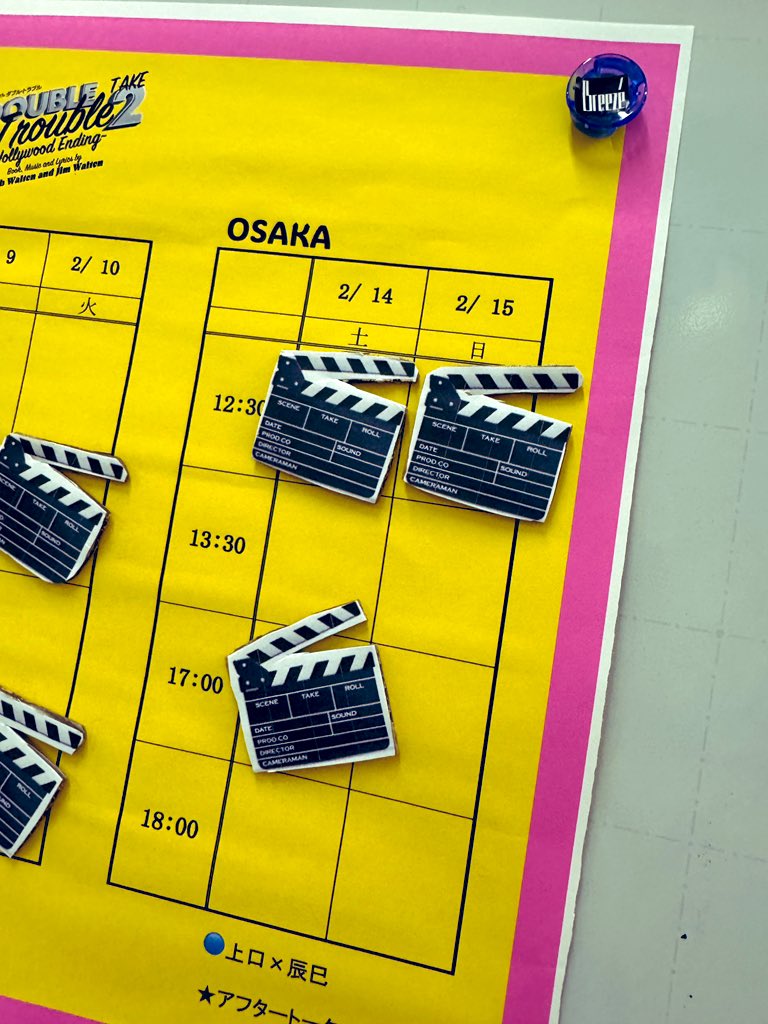 田中幸介(ケイン) tweet media