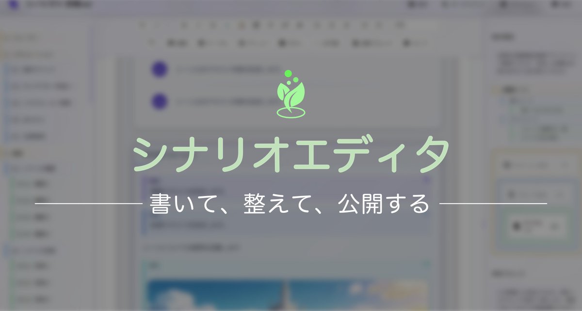 ふれの tweet media