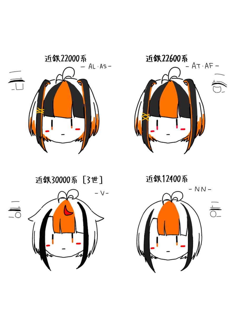 丫 tweet media