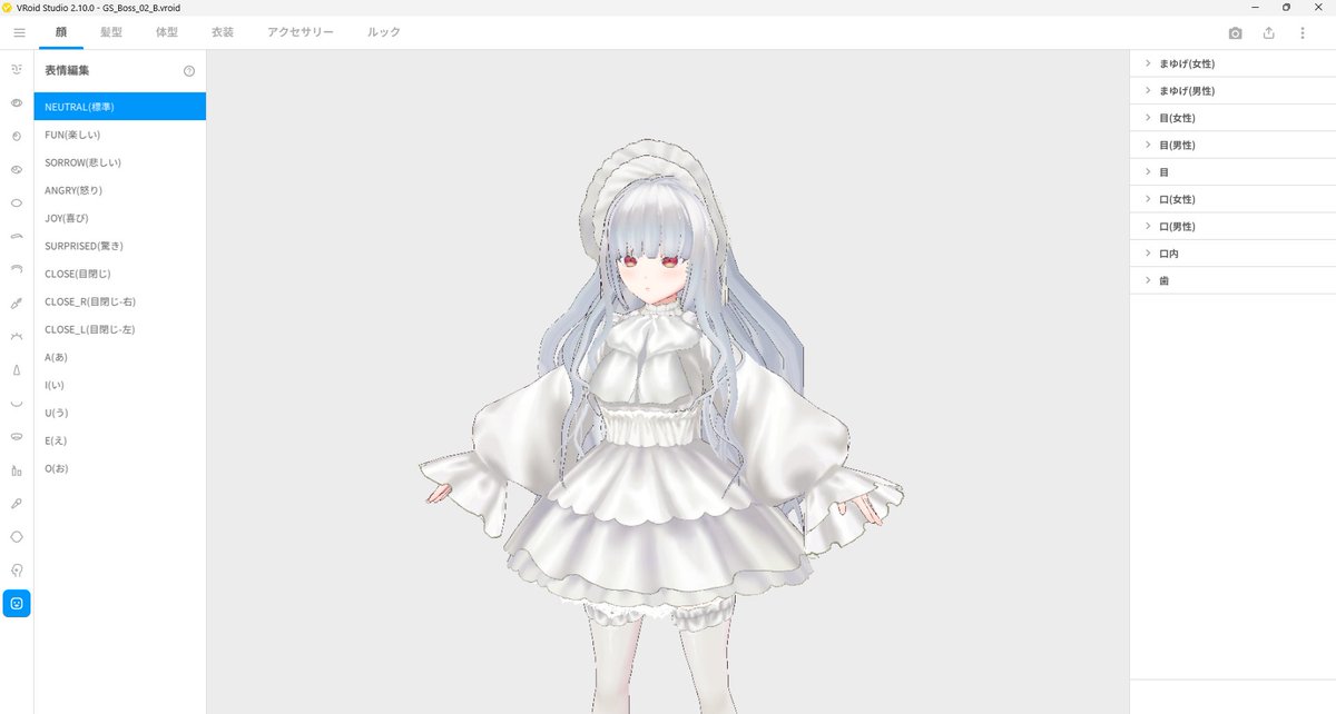 トの字 (@tototidoppa) / Posts / X