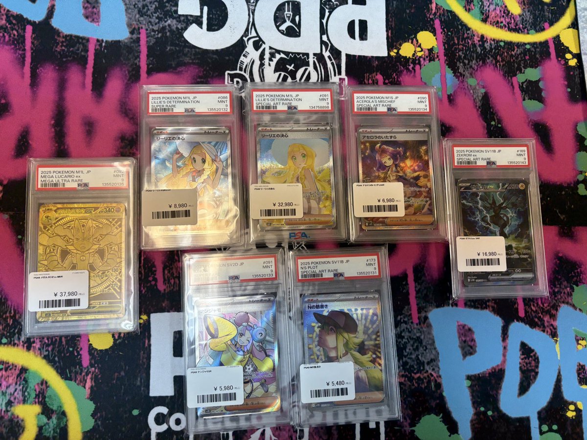 🎀入荷情報🎀 PSA9の可愛いトレーナーたちが入荷しました✨️ お