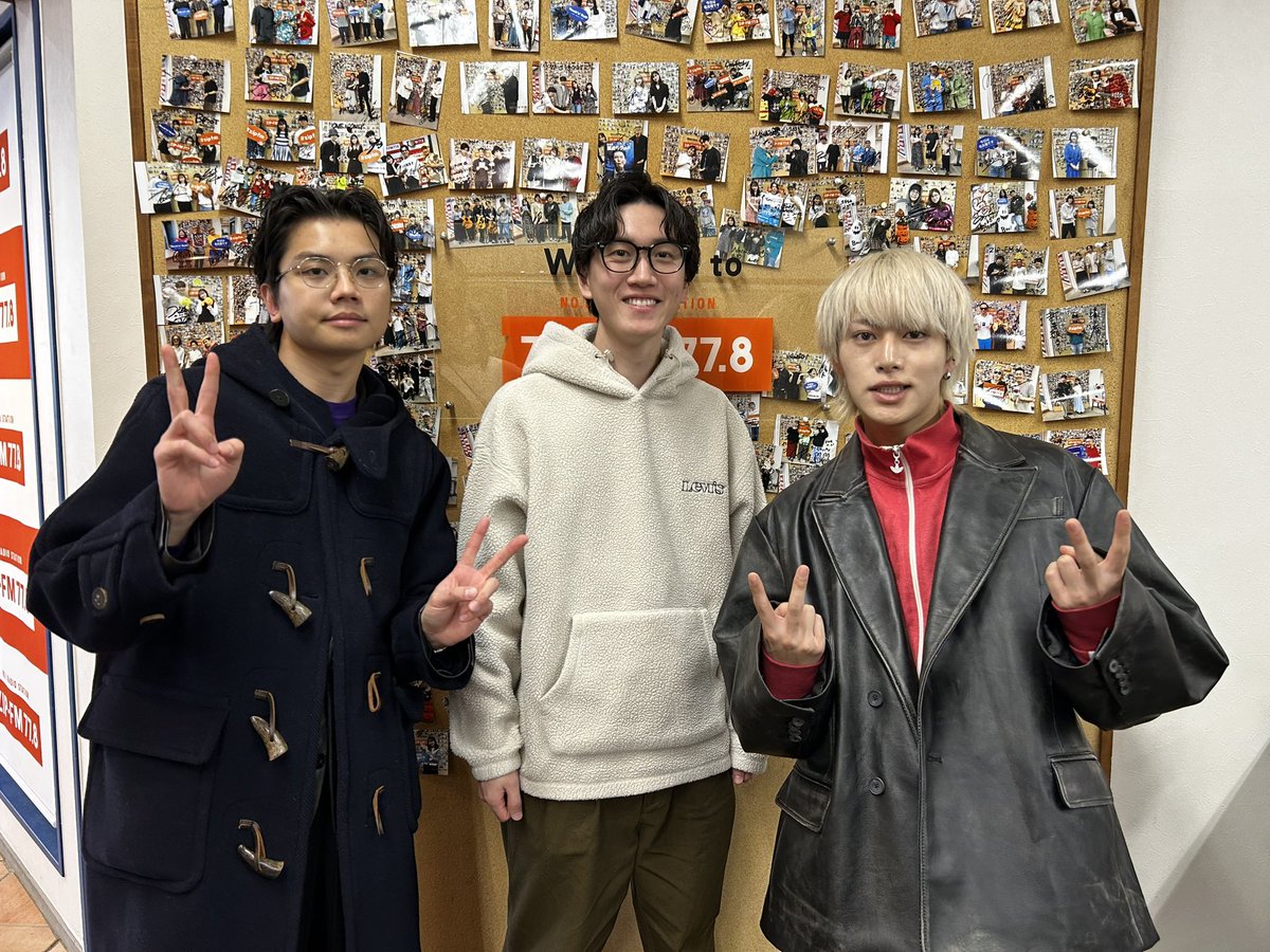 radio📻] 現在放送中の ZIP-FM「SUNDAY EVENING SPECIAL」に #ヤング