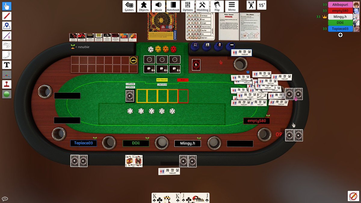 테이블 탑 시뮬레이터 하다가 화장실 가시면 이렇게 됩니다.