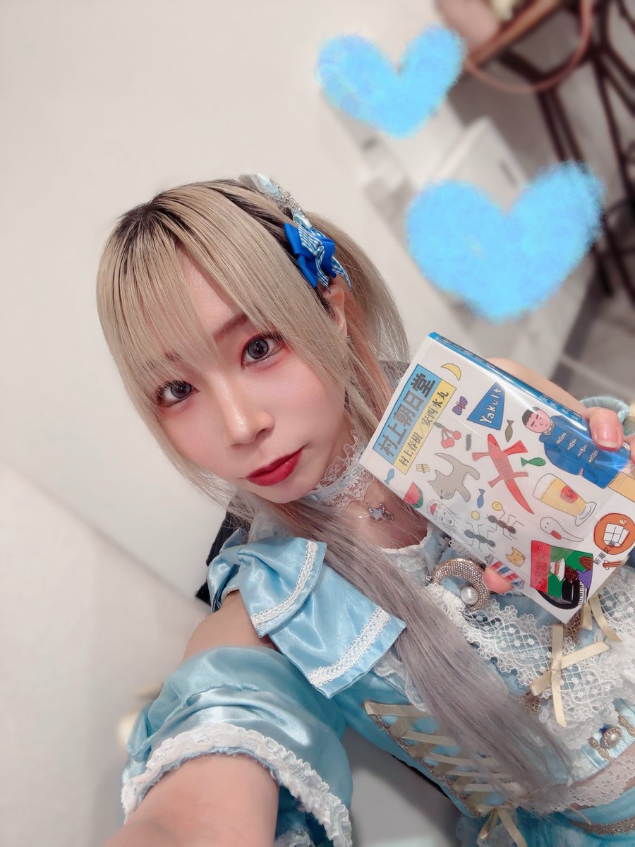 手作りクッキーいただいた🍪♡ 美味しい🎊結婚してください🤝