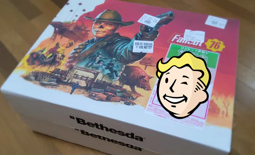 ベセスダ様から素敵なギフトを贈っていただきました。
まだ開けてないけどこれは素敵なギフトに違いないです。
どうしよう開けるのが勿体ない！☢️☢️☢️☢️