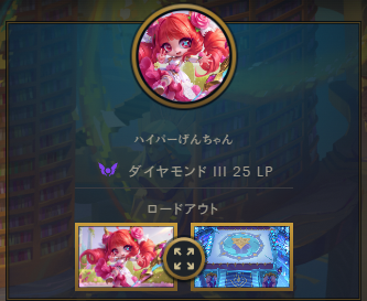 げんちゃん tweet media