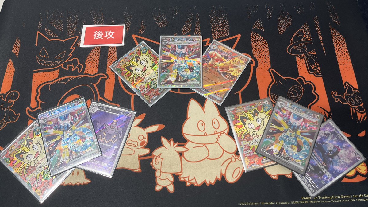 funuke47's tweet image. Koloya Cup
w/ 99様、みかんかん様
個人4-2チーム3-3で敗北
涙のラーメン